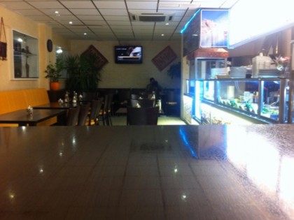 Foto: Urfa Grill 